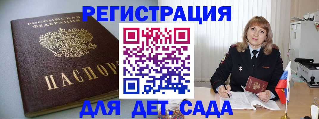 форма 3 в Ржеве